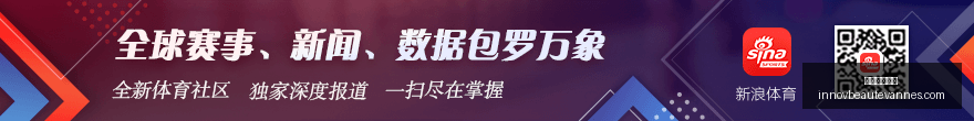 英雄联盟,赛事回顾,经典瞬间盘,皇冠足球投注官网,皇冠足球投注App,皇冠足球投注下载,皇冠足球投注登录,皇冠足球投注平台