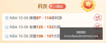 转会传闻四,战队阵容调,整在即,皇冠足球投注官网,皇冠足球投注App,皇冠足球投注下载,皇冠足球投注登录,皇冠足球投注平台