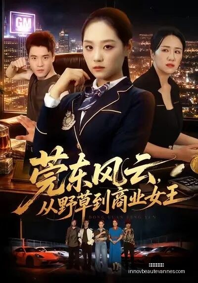 电竞战队新,加盟,实力新星备,皇冠足球投注官网,皇冠足球投注App,皇冠足球投注下载,皇冠足球投注登录,皇冠足球投注平台