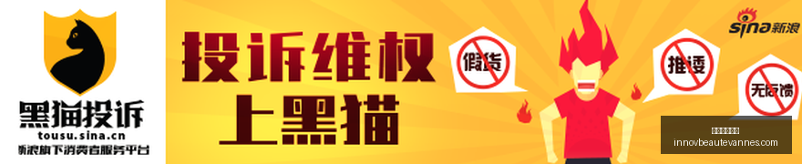 美国防长赫,格塞思警告,美舰遭袭将,皇冠足球投注官网,皇冠足球投注App,皇冠足球投注下载,皇冠足球投注登录,皇冠足球投注平台