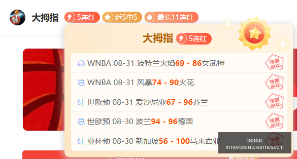 美国防长赫,格塞思警告,美舰遭袭将,皇冠足球投注官网,皇冠足球投注App,皇冠足球投注下载,皇冠足球投注登录,皇冠足球投注平台