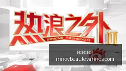 虚拟偶像电竞风潮，品牌跨界合作